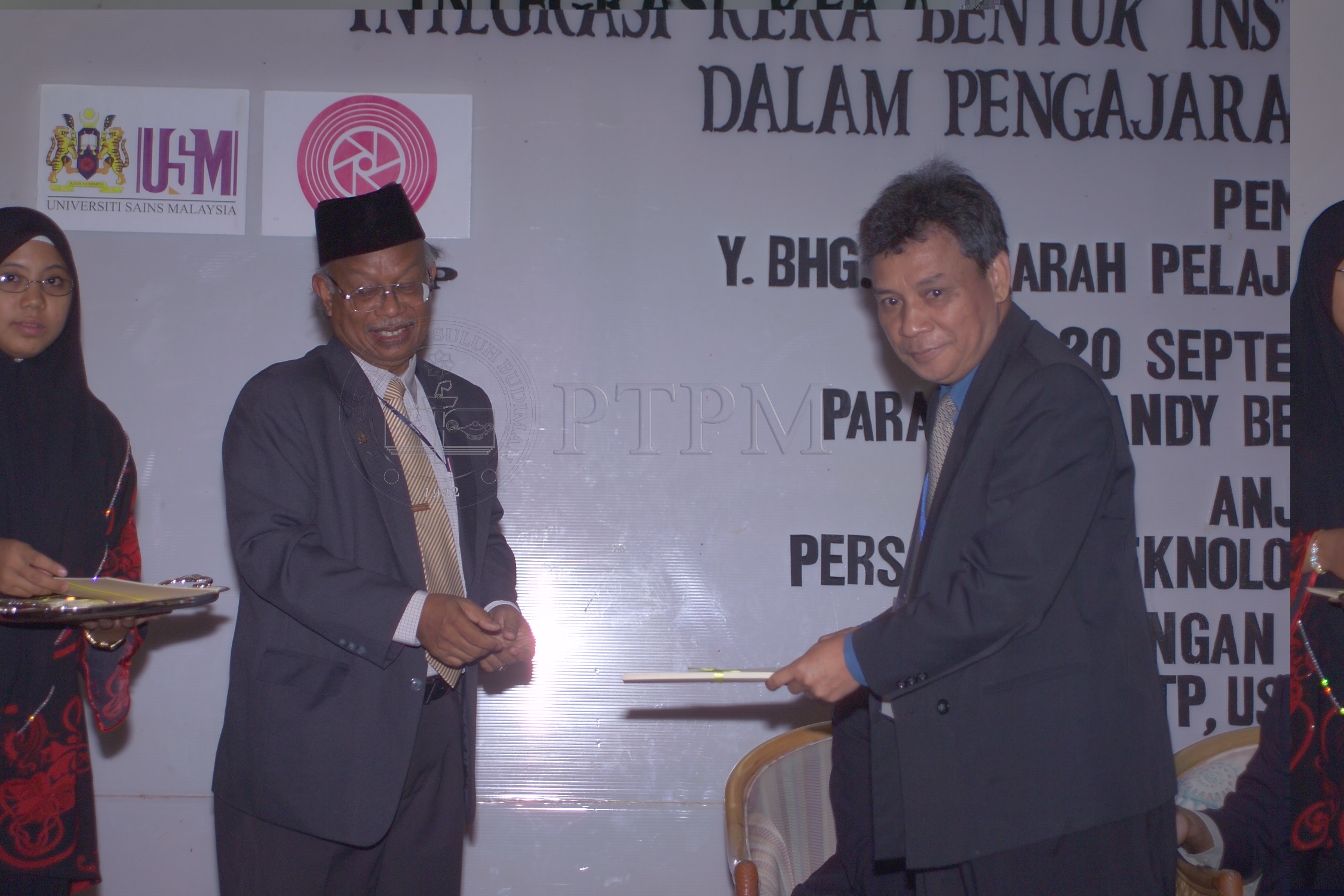 PTPM 04 18 ptpm D8XZ2508